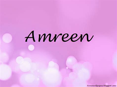 Amreen Name Wallpapers Amreen ~ Name Wallpaper Urdu Name Meaning Name