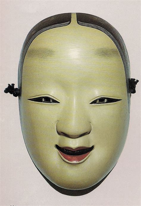 Noh Mask From Noh Drama Japan Mask Design Mask Best Masks