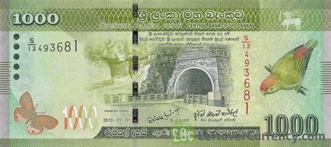 Current Sri Lankan Rupees Banknotes Exchange Yours Now