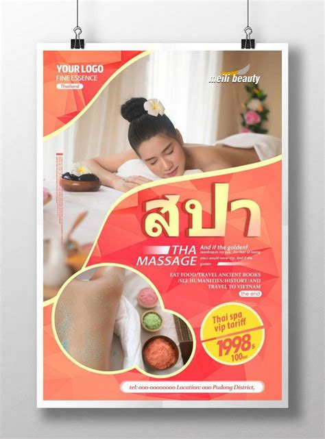 Template Poster Spa Thailands Paling Populer Untuk Diunduh Gratis Lovepik