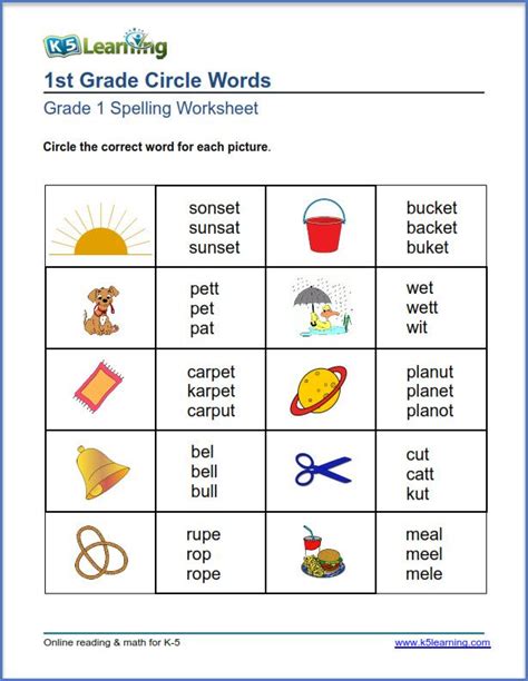 The First Grade Circle Words Worksheet Is Shown With Pictures And Words