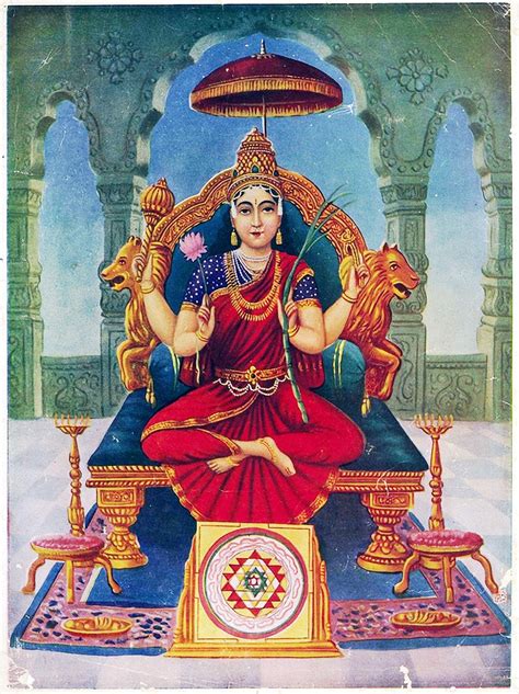 Hindu Cosmos Photo
