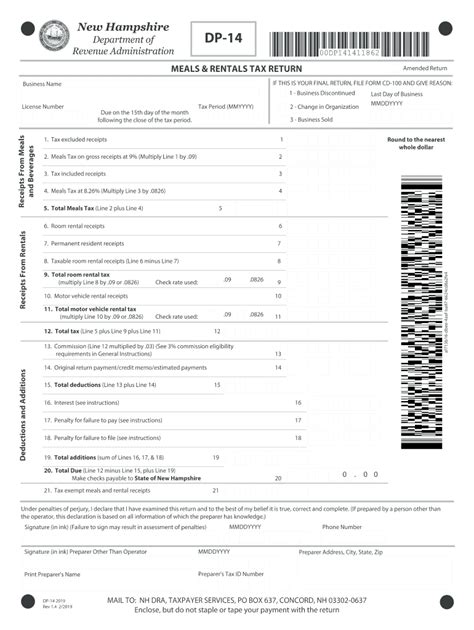 Dp 14 Tax Fill Out And Sign Online Dochub