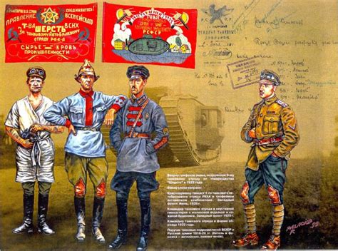 Soldiers And Flags Of The Russian Civil War Civil War Art Red Army