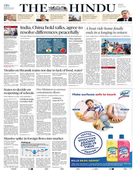 The Hindu June 6 2020 Newspaper Get Your Digital Subscription
