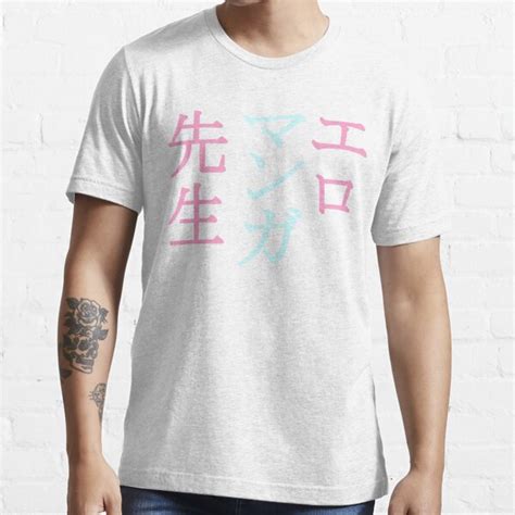 Eromanga Sensei T Shirt T Shirt For Sale By Inzaynsz Redbubble Eromanga T Shirts Sensei