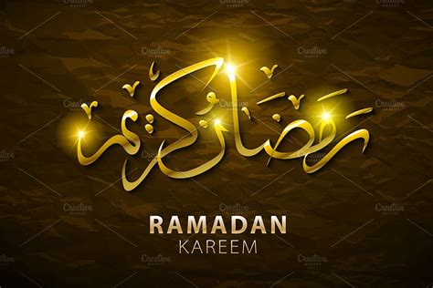 Find ramadan calligraphy stock images in hd and millions of other royalty free stock photos illustrations and vectors in the shutterstock. Ramadan Kareem arabic calligraphy | Custom-Designed ...