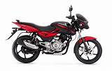 Images of Pulsar 150 Current Market Price