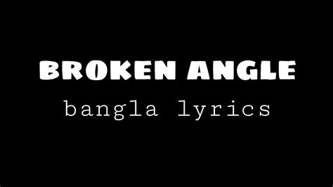 Arash Broken Angel I M So Lonely Broken Angle Lyrics Youtube