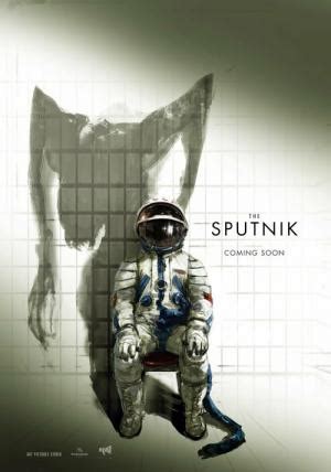 Best Movies Like Sputnik BestSimilar