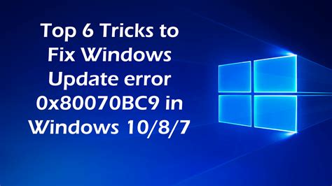 Top Tricks To Fix Windows Update Error X Bc In Windows