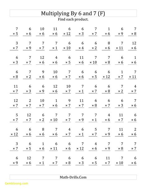 Multiplication Chart Printable Super Teacher Printable Multiplication