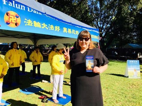 Bf2fefea88502a92fff0b770efe4988b Falun Dafa Australia Information Centre