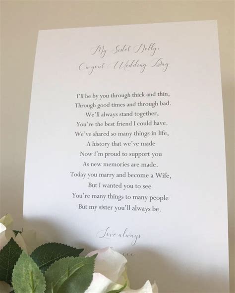 To My Sister On Your Wedding Day Sister Wedding Day Poem Etsy Uk