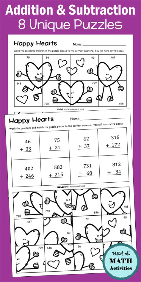 Valentines Day Addition And Subtraction Puzzles To Print Addition And