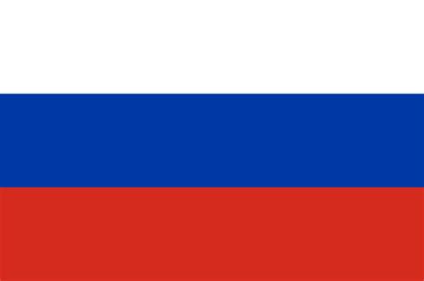 Fileflag Of Russiasvg Wikipedia The Free Encyclopedia
