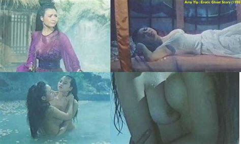 Naked Amy Yip In Erotic Ghost Story. 