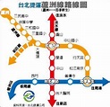 〈台北都會〉捷運蘆洲線 今天起免費試乘 - 地方 - 自由時報電子報