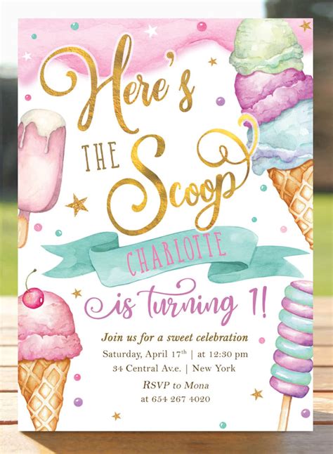 Ice Cream Birthday Invitation Heres The Scoop Invite Ice Cream First