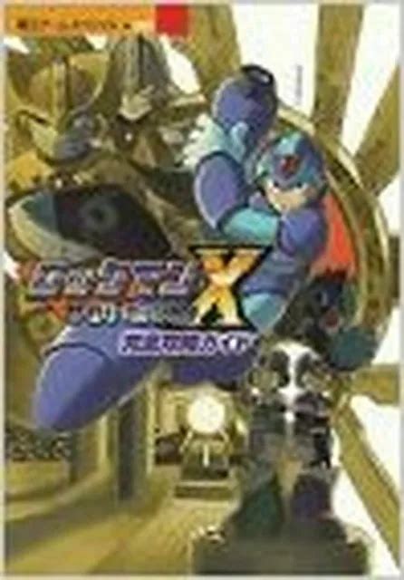 Rockman Mega Man Manga Book Rock Man X Guide Gb 2550 Picclick