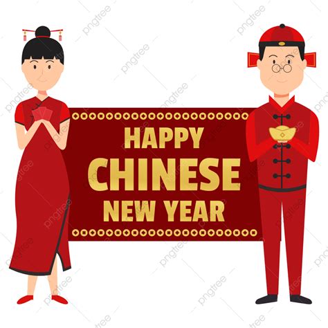 Chinese New Year Vector Hd Png Images Chinese Couple Banner Happy New