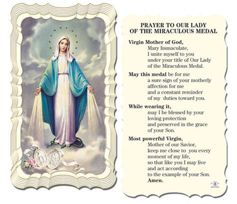 Our Lady Of The Miraculous Medal Prayer Card Free Ship 49