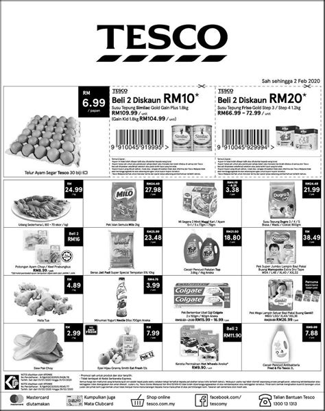 This promotion is not available at tesco bukit beruntung, seri iskandar, puncak alam & tesco@ksl city, johor bahru. Tesco Weekend Promotion (31 January 2020 - 2 February 2020)