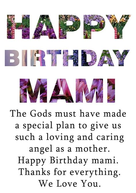 Check spelling or type a new query. Mother Birthday Quotes, Wishes and Messages | Birthday ...