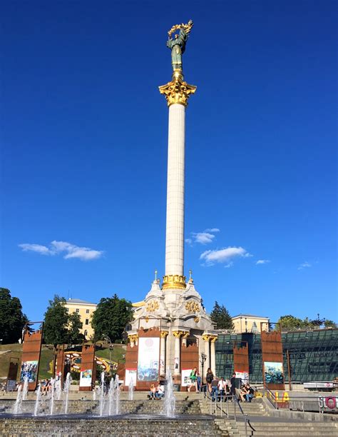 A Quick Sightseeing Tour In Kiev Ukraine City Of Simplicity