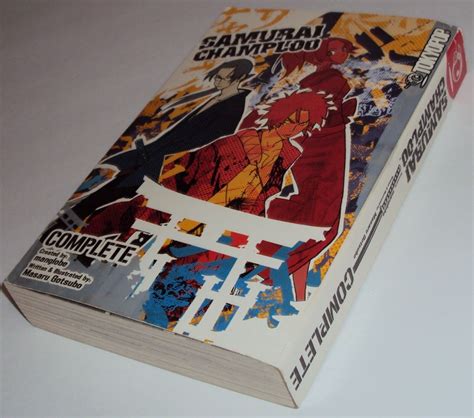 Samurai Champloo The Complete Two Volume Series Masaru Gotsubo Manglobe