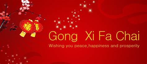 Lunar new year is one of the most important holidays in china and asia. arti ucapan Gong Xi Fa Cai yang bikin kaget