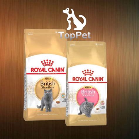 Royal Canin British Short Hair Adult British Short Hair Kitten 2kg