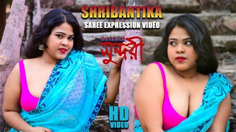Saree Lover Saree Fashion Saree Shoot Indian Beauty Shribantika