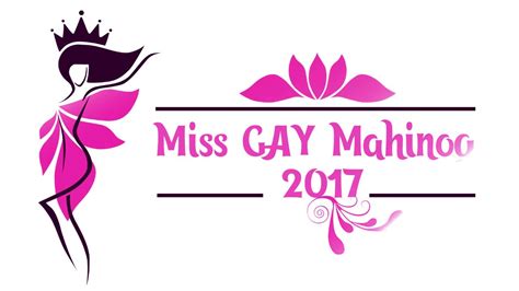 Miss Gay Mahinog Pageant Id Youtube
