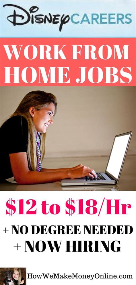 Disney Work From Home Jobs Disney Is Hiring Guest Service