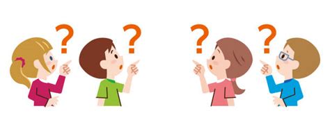 Child Question Illustrations Royalty Free Vector Graphics And Clip Art
