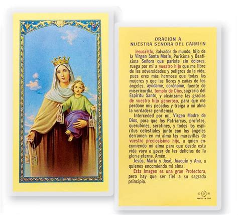 Oracion A Nuestra Senora Del Carmen Laminated Spanish Prayer Cards 25 Pack