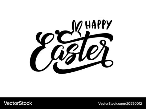 Happy Easter Text With Bunny For Logotype Badge Vector Image