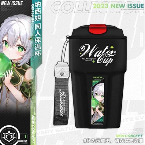 ANIME GENSHIN IMPACT Nahida Cosplay Stainless Steel Vacuum Cups Water Bottle New PicClick