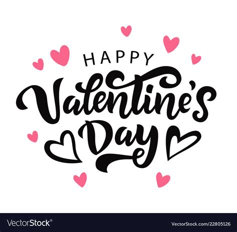 Happy Valentines Day Typography Poster Royalty Free Vector