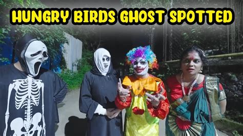 Hungry Birds Horror Video Hungry Birds Living Like Ghost For 24 Hour