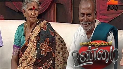 Watch Solvathellam Unmai Season Tv Serial Th May Full Episode