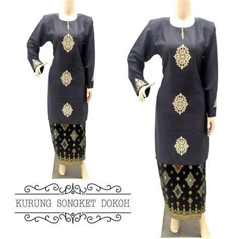 Shop baju kurung moden collection online @ zalora malaysia & brunei. BAJU KURUNG MODEN COTTON SONGKET DOKOH GREY | Saeeda ...