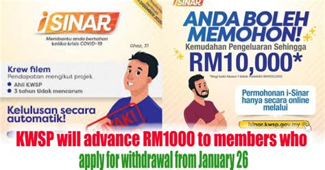 Think carefully before withdrawing money from your rrsp to cover debts. KWSP will advance RM1000 to members who apply for ...