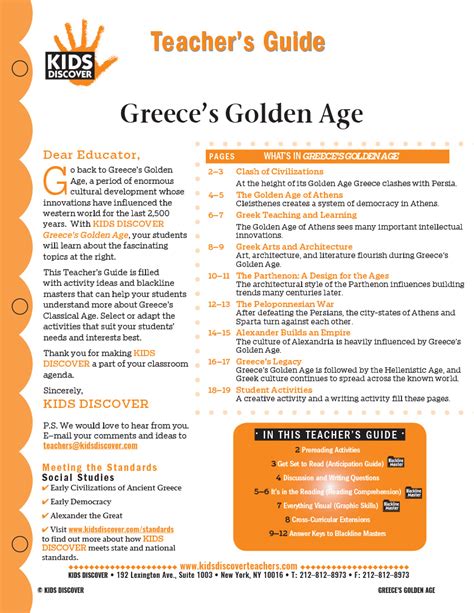 To write a stable age you need to ensure that at least one of every category of primary symbol is included in your descriptive book, there is not afaik a definitive list of primary symbol categories. Greece's Golden Age - Kids Discover