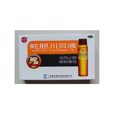 Shedan Chuanbei Ye - 19 zł - przeziębienie, oskrzela, naturalny