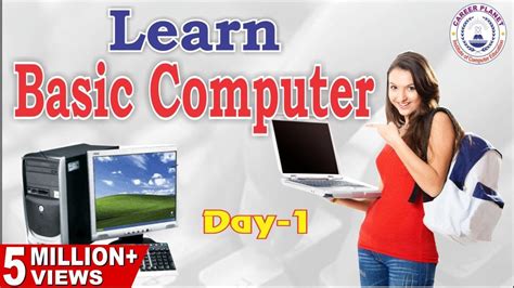 Learn Basic Computer In Hindi Day 1basic Computer Skills For All Exams