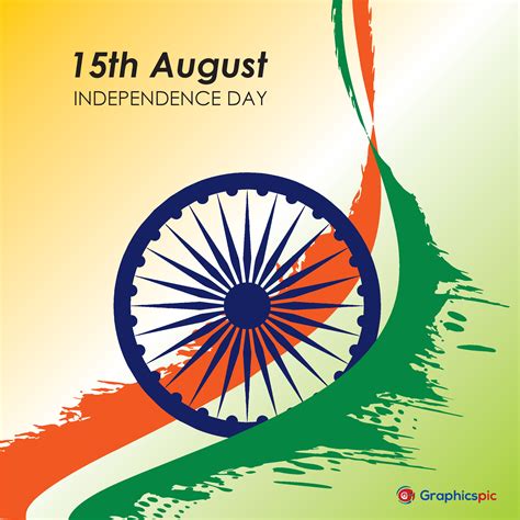 15th August Happy Independence Day Of India Free Download Vector Graphics And Background