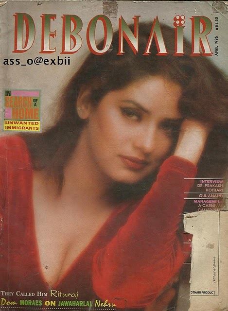 poonam jhawer in debonair magazine old copy hawk search