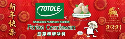 Online oriental supermarket & supplier | free shipping on orders over £60* | massive range of asian foods | authentic products | fresh food| rice, dimsum, noodles, sauces, drinks and more. Hong Yang Oriental Food 宏阳东方食品 - Posts | Facebook